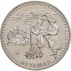 Казахстан 50 Тенге 2009 год Беташар - Обряд открывания лица невесты UNC KM# 132