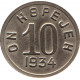 10 копеек 1934 Тувинская Народная Республика (Тува)