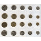 Годовой набор монет государственного банка СССР 1973 года ЛМД мягкий