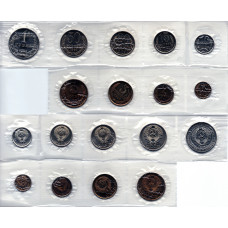 Годовой набор монет государственного банка СССР 1967 года ЛМД мягкий