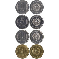 Полный комплект монет регулярного чекана ПМР (11 монет)