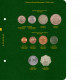 Альбом для монет Великобритании регулярного чекана периода правления королевы Елизаветы II (по типам). Том 1