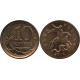 10 копеек / 50 копеек 2014 М, брак монетного двора, монета отчеканена на заготовке от 50 копеечной монеты