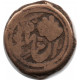 Подборка Античных монет 5 шт