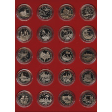 Набор из 20 памятных монет 1991-1995 гг. "50 лет Великой Победы (1941-1945)" в пластиковом планшете