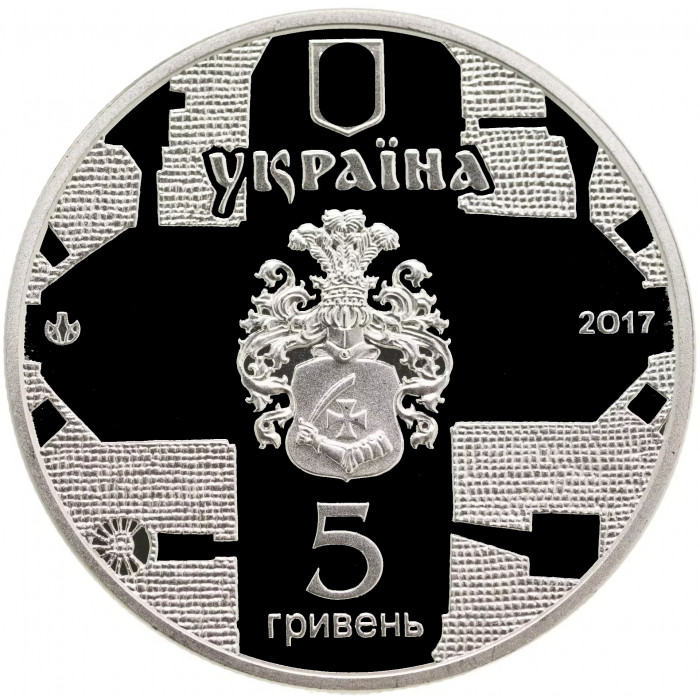 Украина 5 гривен 2017 год Екатерининская церковь, г. Чернигове BUNC UC# 307