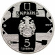 Украина 5 гривен 2017 год Екатерининская церковь, г. Чернигове BUNC UC# 307