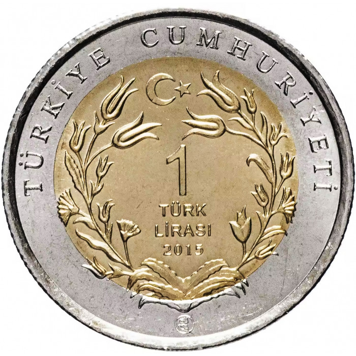 Турция 1 лира 2015 год UNC UC# 108 Муфлон