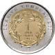 Турция 1 лира 2015 год UNC UC# 108 Муфлон