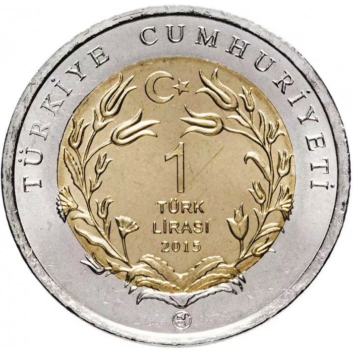 Турция 1 лира 2015 год UNC UC# 109 Ангорская коза