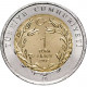 Турция 1 лира 2015 год UNC UC# 109 Ангорская коза