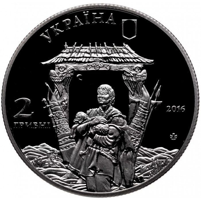 Украина 2 гривны 2016 год Иван Миколайчук BUNC UC# 275