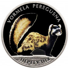 Украина 2 гривны 2017 год Перевязка (Vormela peregusna) BUNC UC# 300