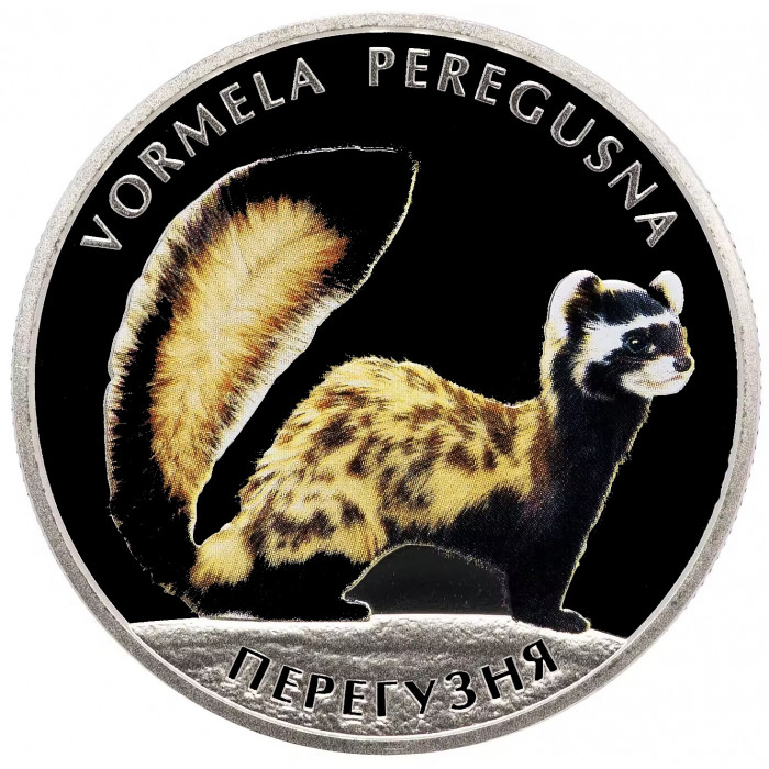 Украина 2 гривны 2017 год Перевязка (Vormela peregusna) BUNC UC# 300