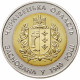 Украина 5 гривен 2015 год 75 лет Черновицкой области BUNC KM# 780