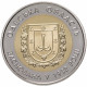 Украина 5 гривен 2017 год 85 лет Одесской области BUNC UC# 320