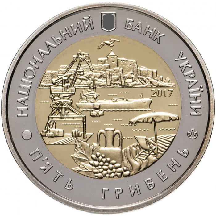 Украина 5 гривен 2017 год 85 лет Одесской области BUNC UC# 320