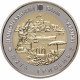 Украина 5 гривен 2017 год 85 лет Одесской области BUNC UC# 320