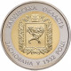 Украина 5 гривен 2017 год 85 лет Харьковской области BUNC UC# 326