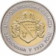 Украина 5 гривен 2017 год 85 лет Днепропетровской области BUNC UC# 327
