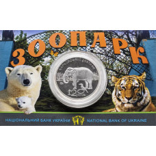 Украина 2 гривны 2015 год 120 лет Харьковскому зоопарку в сувенирной упаковке UNC KM# 763