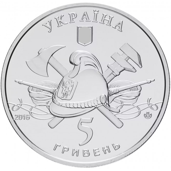 Украина 5 гривен 2016 год 100 лет пожарному автомобилю в буклете BUNC UC# 248