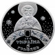 Украина 5 гривен 2016 год День святителя Николая в буклете BUNC UC# 263