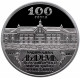 Украина 2 гривны 2017 год 100 лет Национальной академии изобразительного искусства и архитектуры BUNC UC# 322