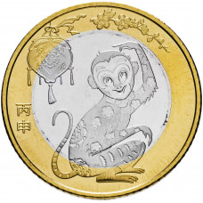 Китай 10 юаней 2016 год UNC UC# 104 КНР Год обезьяны