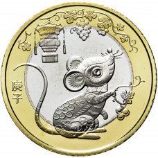 Китай 10 юаней 2020 год UNC UC# 114 КНР Год крысы