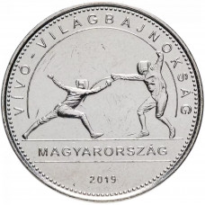 Венгрия 50 форинтов 2019 год UNC UC# 104 Чемпионат мира по фехтованию 2019, Будапешт