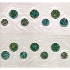 Годовой набор монет государственного банка СССР 1992 года ЛМД мягкий