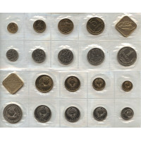 Годовой набор монет государственного банка СССР 1991 ЛМД мягкий