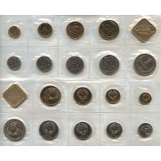 Годовой набор монет государственного банка СССР 1991 ЛМД мягкий
