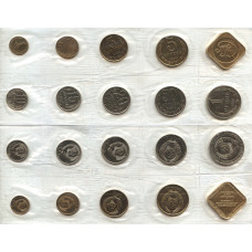Годовой набор монет государственного банка СССР 1990 ЛМД мягкий