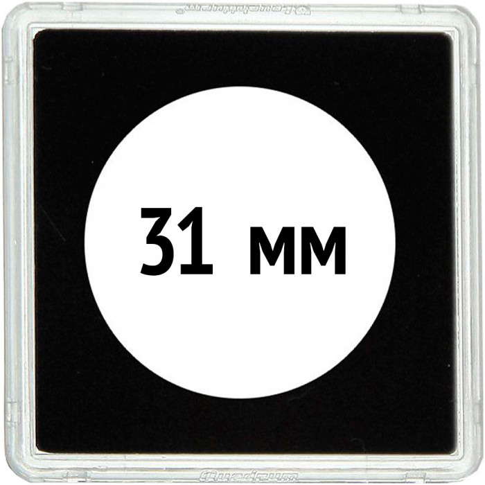 Квадратная капсула QUADRUM 50х50, диаметр для монеты 31 mm