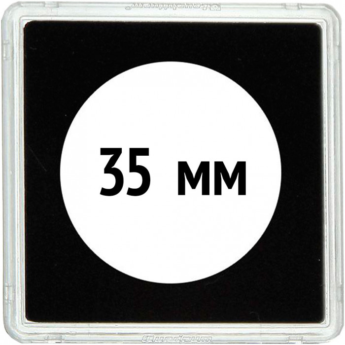 Квадратная капсула QUADRUM 50х50, диаметр для монеты 35 mm