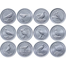 Турция 1 куруш полный набор монет 2020 года "Птицы Анатолии" (12 штук)