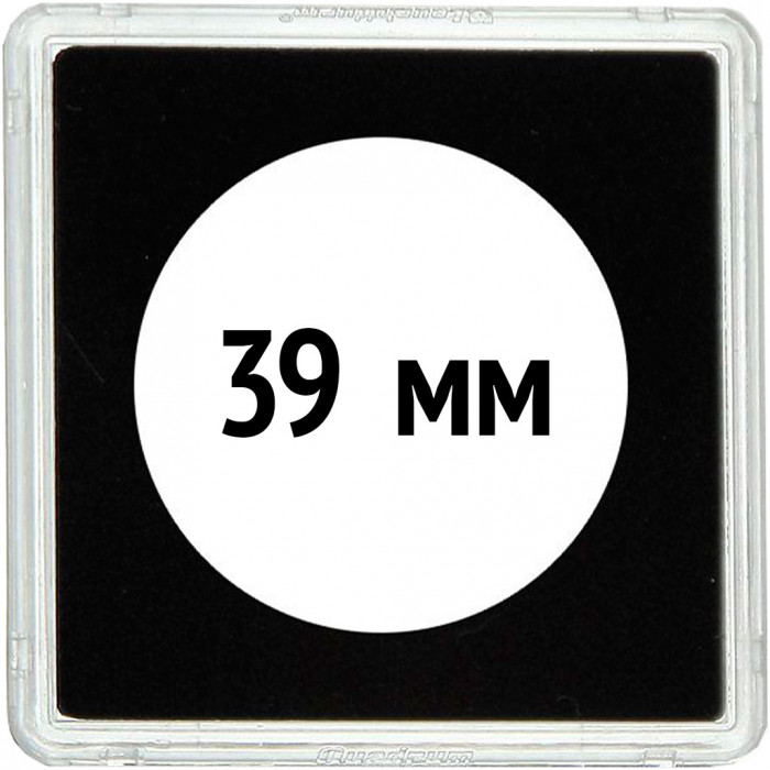 Квадратная капсула QUADRUM 50х50, диаметр для монеты 39 mm