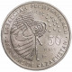Казахстан 50 тенге 2012 год UNC UC# 92 Космическая станция Мир