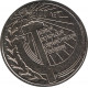 Набор из 3-х монет Приднестровья 2017 года "100 лет Революции", "Дзержинский"
