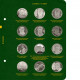 Альбом для памятных монет Украины номиналом 2 гривны. Том 2