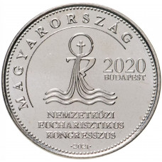 Венгрия 50 форинтов 2021 год UNC UC# 114 52 Евхаристический Конгресс