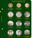 Альбом для памятных монет Украины номиналом 5 гривен.  Том 1
