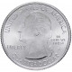 США 25 центов 2013 D год UNC Прекрасная Америка № 19 Форт Мак-Генри
