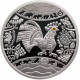 Украина 5 гривен 2017 год Год Петуха PROOF UC# 296 Ag 925