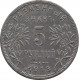 Разменный знак Армавирского отделения Государственного банка. 5 рублей 1918 года, J3. Белый металл.