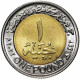 Египет 1 фунт 2022 год UNC UC# 223 Аллея Сфинксов Луксор 25 ноября 2021 год