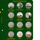 Альбом для памятных монет Украины номиналом 5 гривен.  Том 4