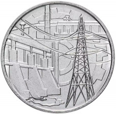 Приднестровье 1 рубль 2019 год UNC UC# 191 ПМР Достояние республики - Промышленность